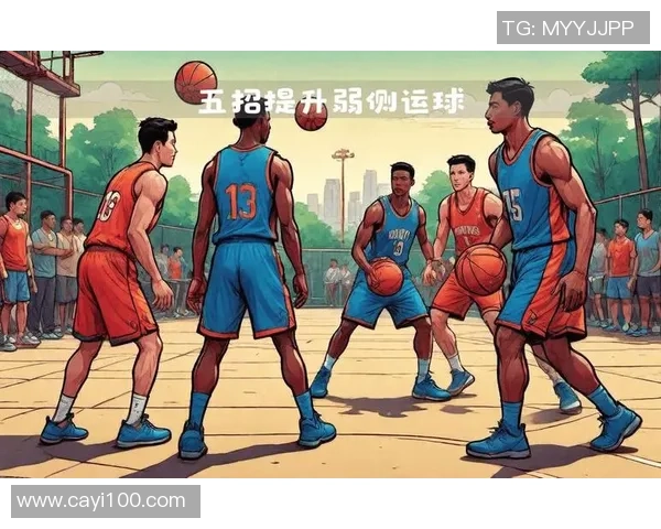 全面提升篮球技巧的高清教学视频助你成为场上明星 全面提升篮球技巧的高清教学视频助你成为场上明星